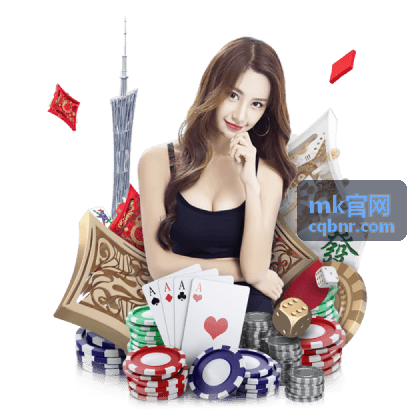 mk官网圆桌主持周清